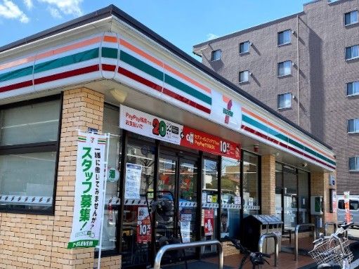 セブンイレブン 川崎宿河原店の画像