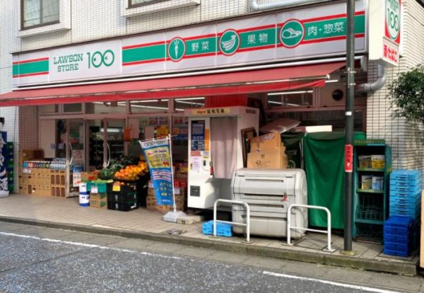 ローソンストア100 LS二子新地店の画像