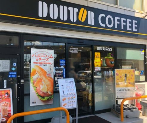 ドトールコーヒーショップ EneJet西青葉店の画像