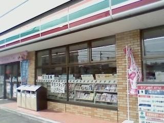 セブンイレブン 川崎下作延店の画像