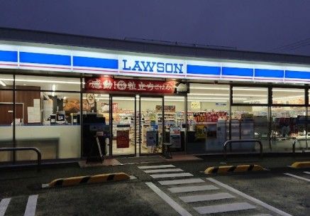 ローソン 高津上作延店の画像