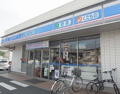 ローソン 川崎北見方一丁目店の画像