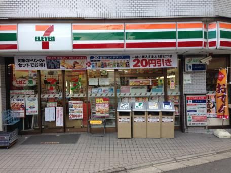 セブンイレブン 川崎諏訪店の画像