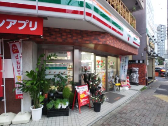 セブンイレブン 台東根岸1丁目店の画像