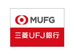 三菱UFJ銀行武蔵境支店の画像