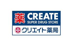 クリエイトSD(エス・ディー) JR武蔵境西店の画像