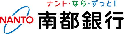 南都銀行和泉支店の画像