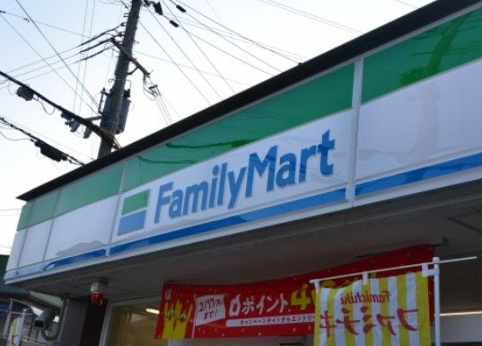 ファミリーマート 浜松上島五丁目店の画像