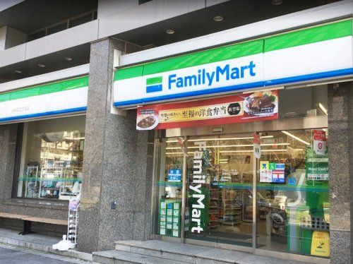 ファミリーマート 淡路町三丁目店の画像