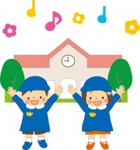 認定こども園ほうりん安幼稚園の画像