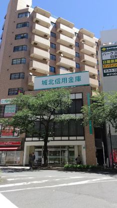 城北信用金庫日暮里駅前支店の画像