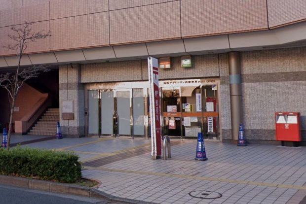 浜松アクトシティ内郵便局の画像