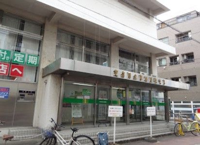 芝信用金庫梅屋敷支店の画像