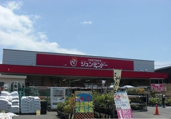 ジュンテンドー 安芸津店の画像