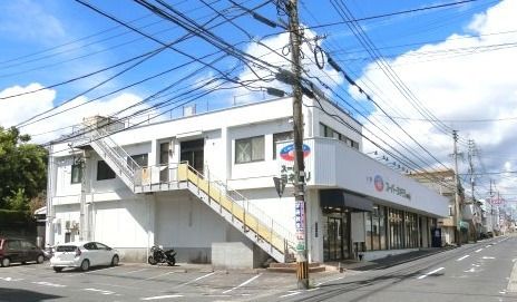 スーパーヨネモリ紫原店の画像