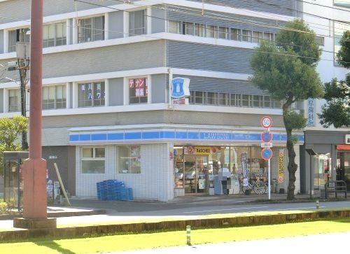 ローソン 鹿児島新屋敷店の画像