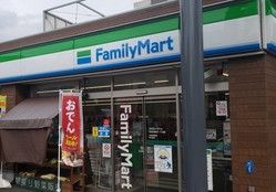 ファミリーマート 世田谷下馬一丁目店の画像