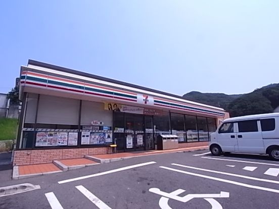 セブンイレブン神戸垂水朝谷町店の画像