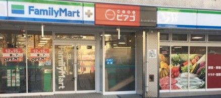 ファミリーマート miniピアゴ川崎宮前平店の画像