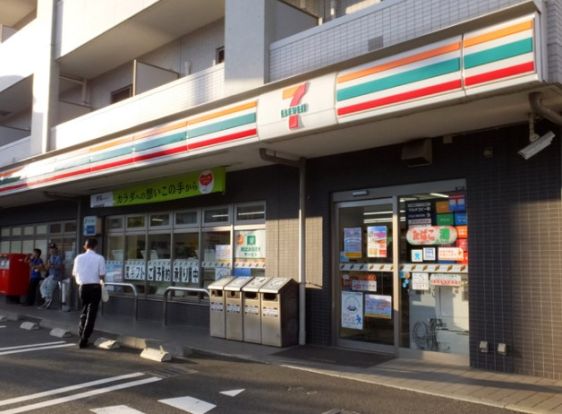 セブンイレブン 横浜高田小学校入口店の画像