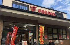 FRESCO(フレスコ) 堀川今出川店の画像