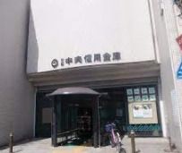 京都中央信用金庫大宮寺ノ内支店の画像