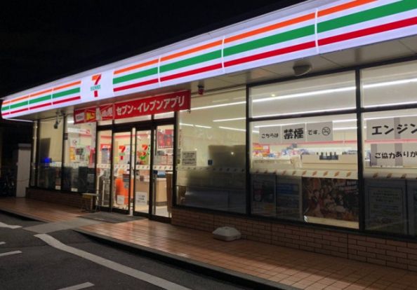 セブンイレブン 川崎井田2丁目店の画像