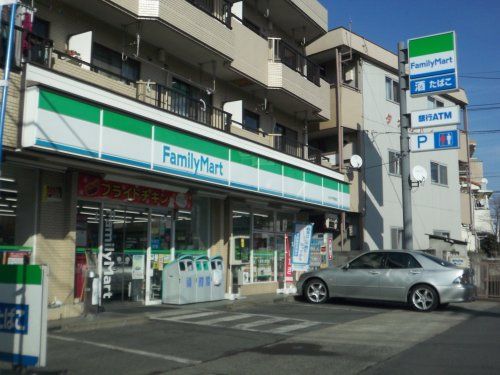 ファミリーマート ふるや中野島店の画像