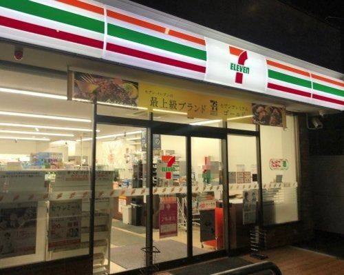 セブンイレブン 川崎末長店の画像