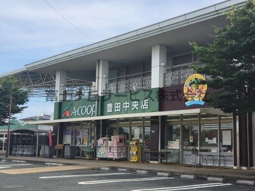 JA遠州中央 Aコープ豊田中央店の画像