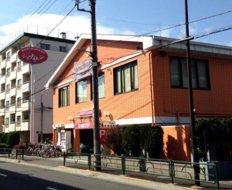 ジョナサン 下井草店の画像