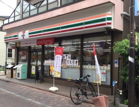 セブンイレブン 大田区鵜の木2丁目店の画像