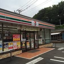 セブンイレブン 座間南栗原3丁目店の画像