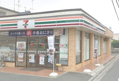 セブン-イレブン 八尾老原４丁目店の画像