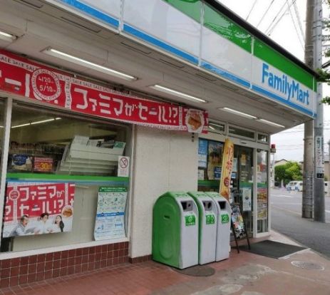 ファミリーマート 矢向二丁目店の画像