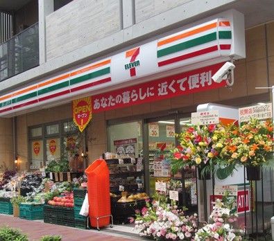 セブンイレブン 世田谷通り店の画像