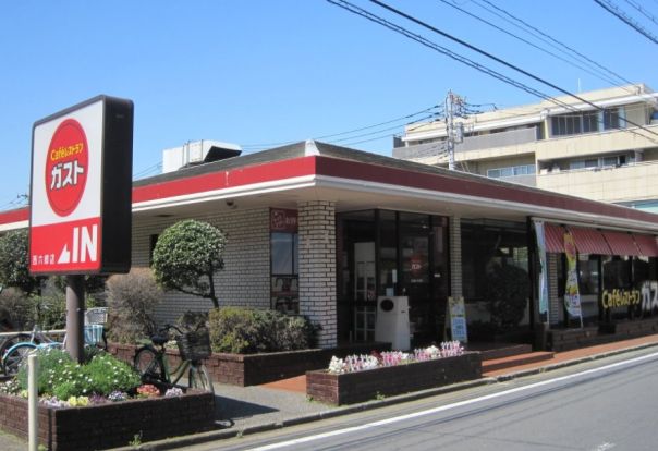 ガスト 西六郷店(から好し取扱店)の画像