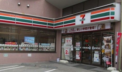 セブンイレブン 大田区西六郷2丁目店の画像