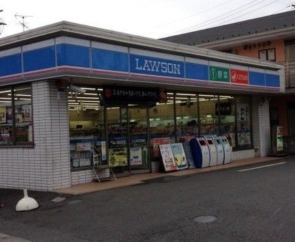 ローソン 川崎久地一丁目店の画像