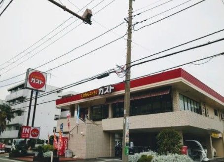ガスト 西寺尾店(から好し取扱店)の画像