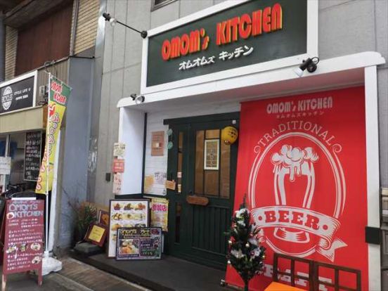 OMOM'S KITCHEN(オムオムズキッチン)の画像