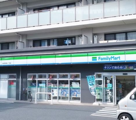 ファミリーマート 横浜西寺尾一丁目店の画像