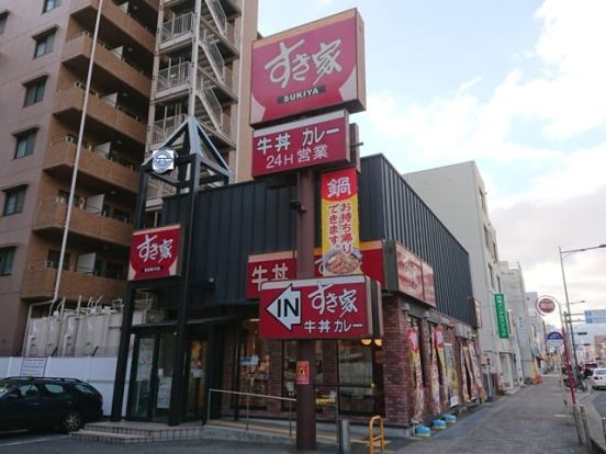 すき家 2国西宮北今津店の画像