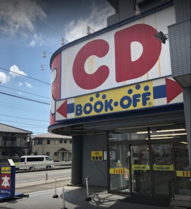 ブックオフ246川崎梶ヶ谷店の画像