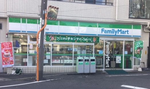 ファミリーマート 市谷台町店の画像