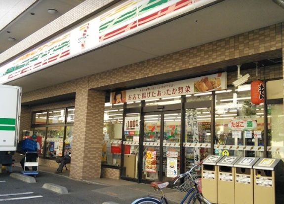 セブンイレブン 横浜綱島上町店の画像