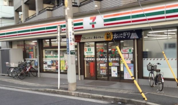 セブンイレブン 川崎木月伊勢町店の画像