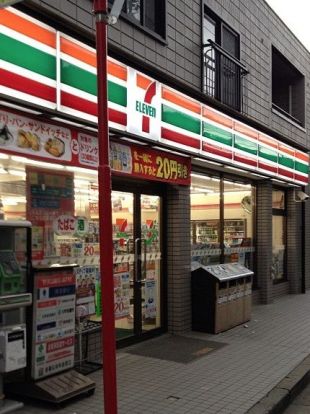 セブンイレブン 横浜菊名駅前店の画像