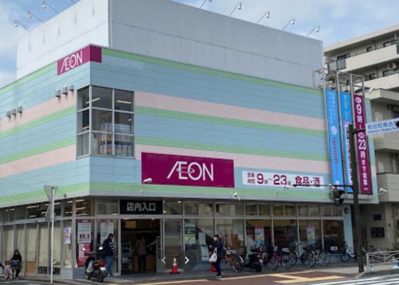 イオン 横浜和田町店の画像