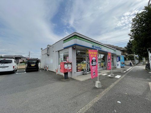 ファミリーマート 南田中一丁目店の画像